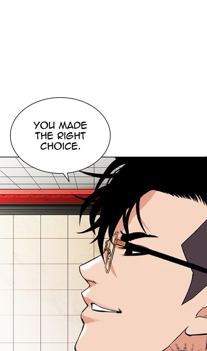 Chapter 349 — Chapter 349 — Page 47