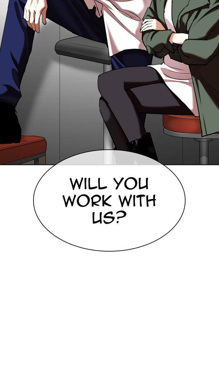 Chapter 349 — Chapter 349 — Page 51