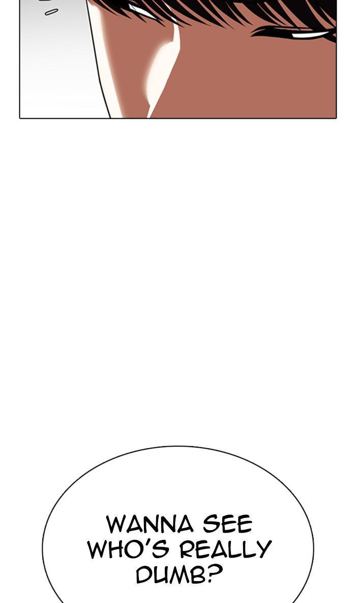 Chapter 349 — Chapter 349 — Page 58