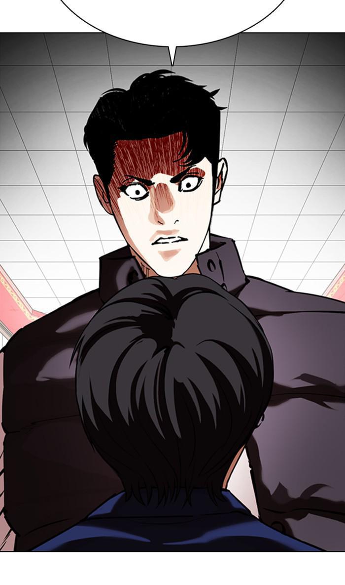 Chapter 349 — Chapter 349 — Page 59