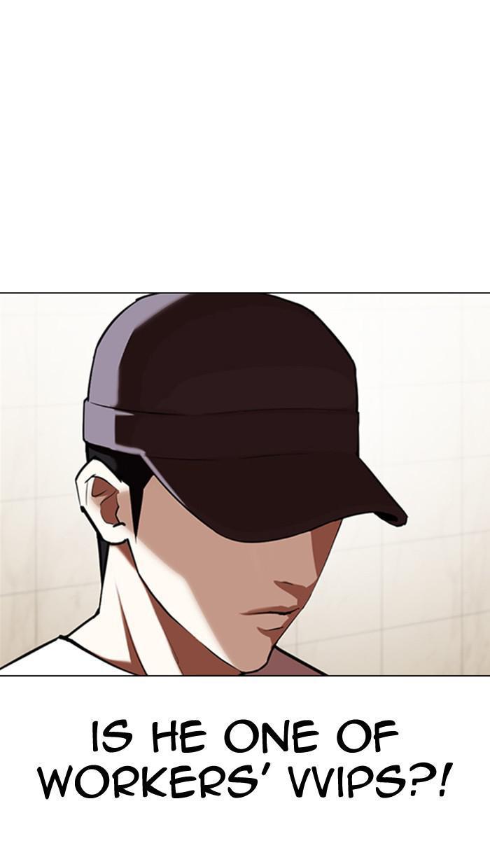 Chapter 349 — Chapter 349 — Page 67