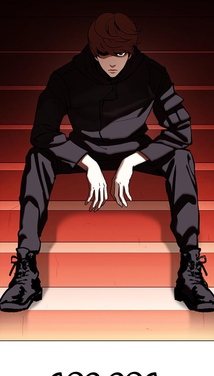 Chapter 349 — Chapter 349 — Page 71