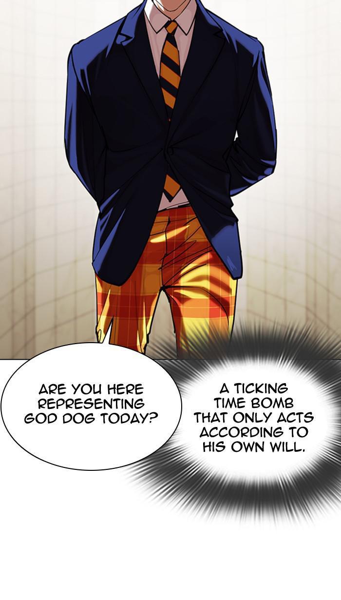 Chapter 349 — Chapter 349 — Page 73