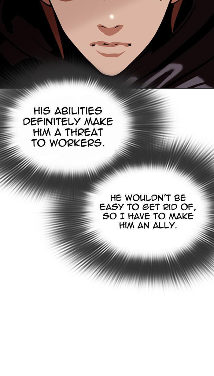 Chapter 349 — Chapter 349 — Page 75