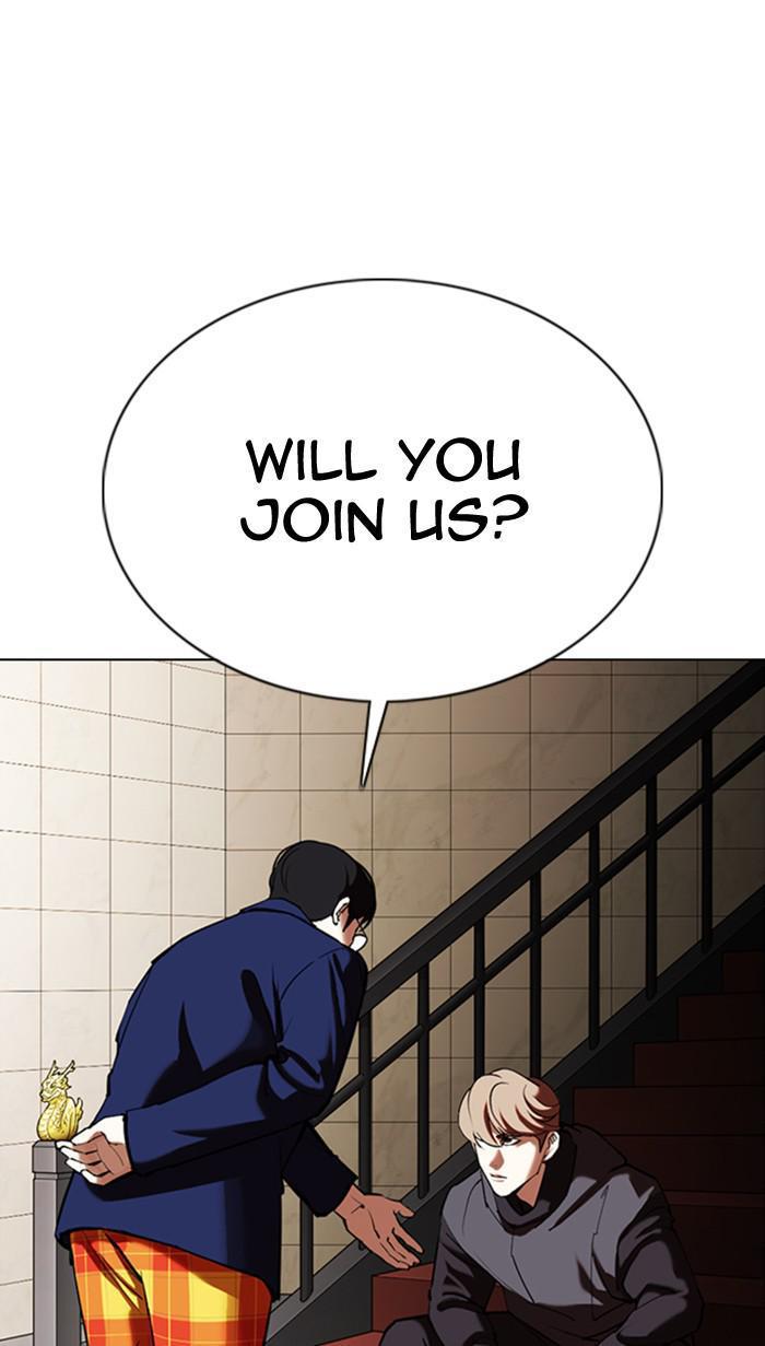 Chapter 349 — Chapter 349 — Page 76