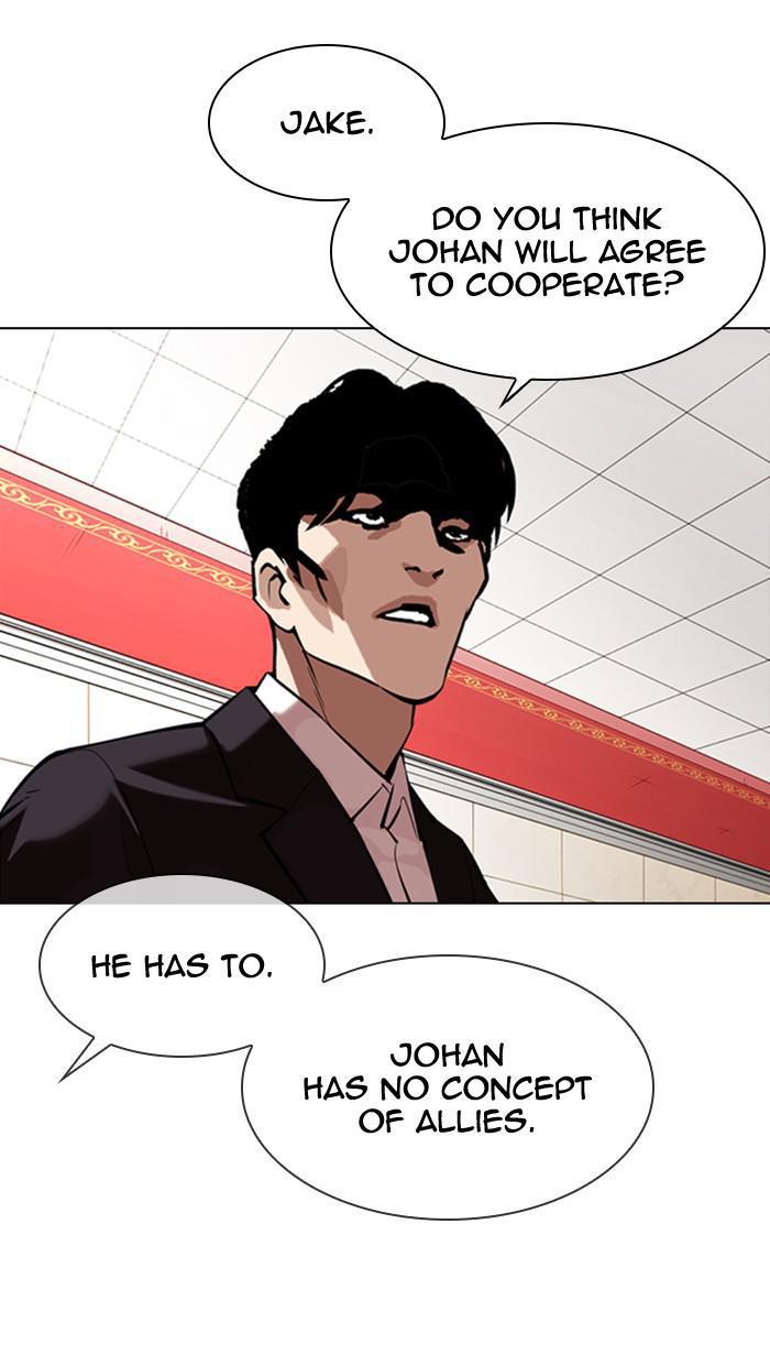 Chapter 349 — Chapter 349 — Page 78