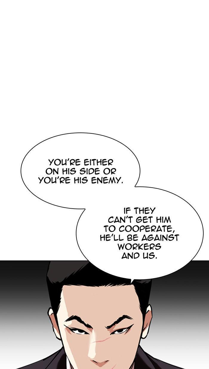 Chapter 349 — Chapter 349 — Page 79