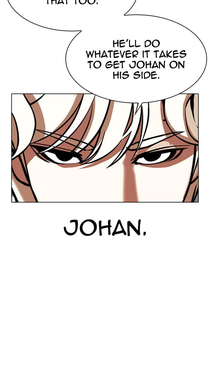 Chapter 349 — Chapter 349 — Page 84