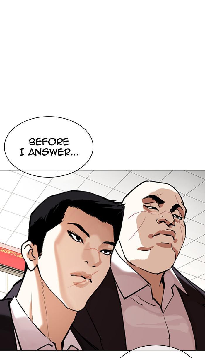 Chapter 349 — Chapter 349 — Page 86