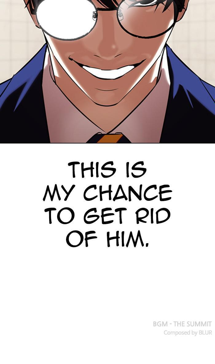 Chapter 349 — Chapter 349 — Page 125