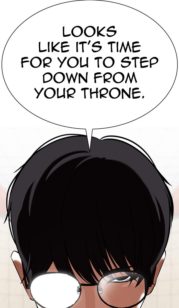 Lookism Chapter 348