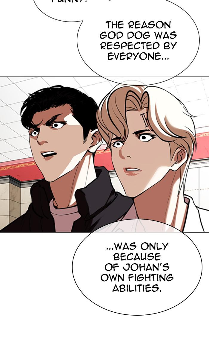 Lookism Chapter 348
