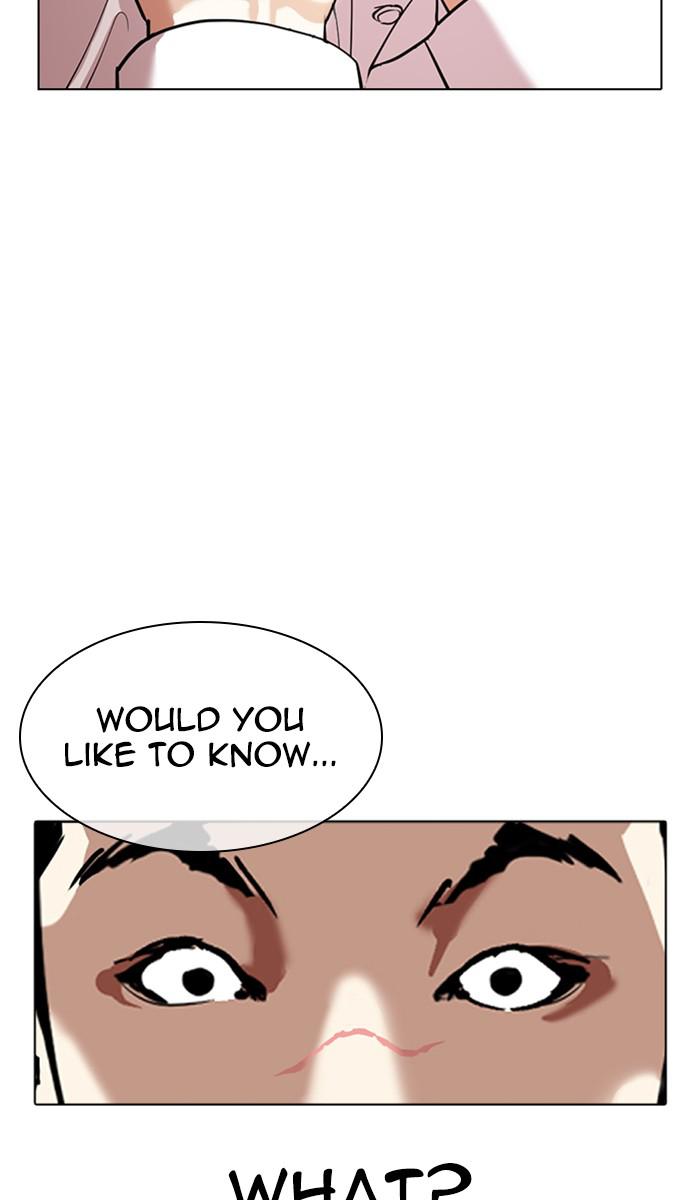 Lookism Chapter 348