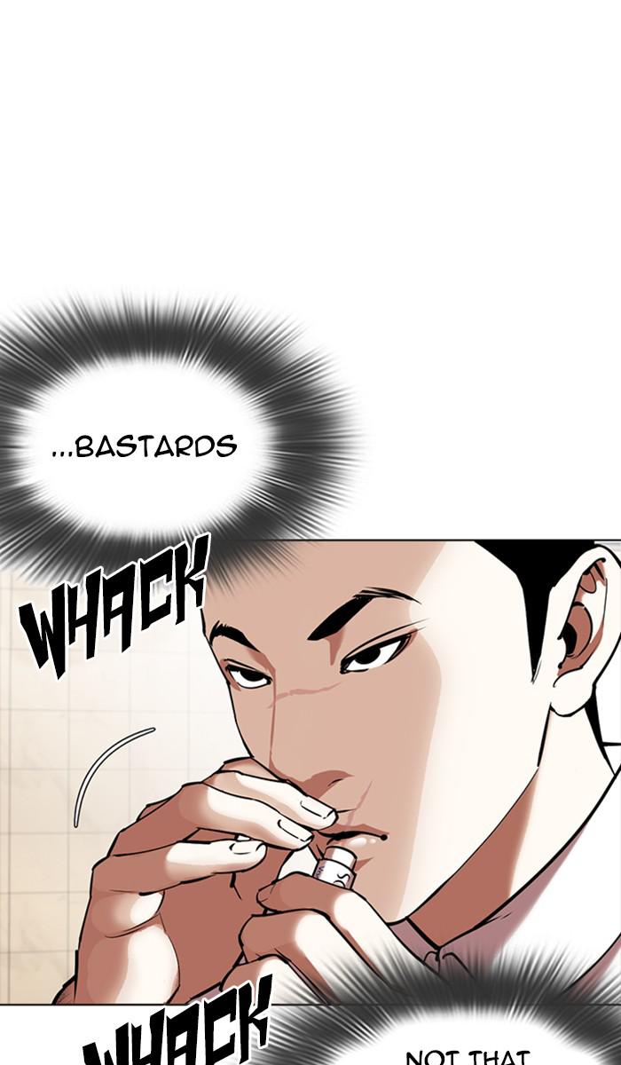 Lookism Chapter 348