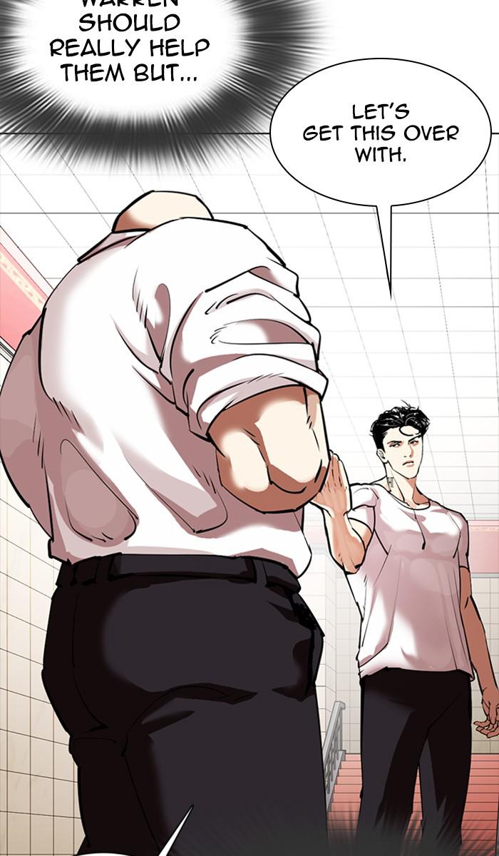 Lookism Chapter 348