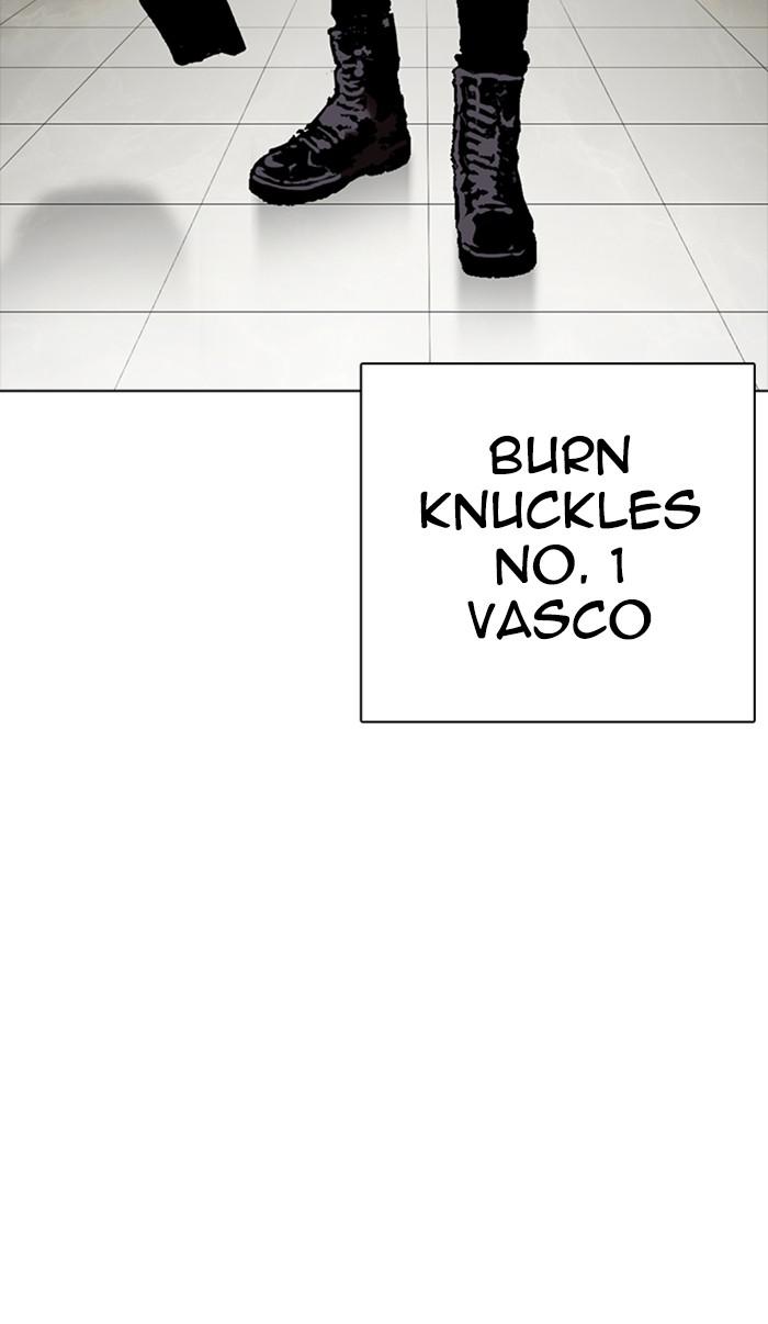 Lookism Chapter 348