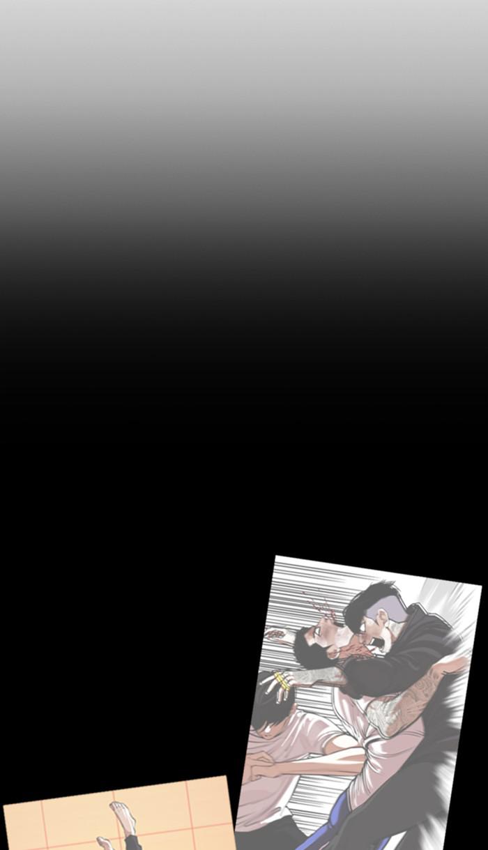 Lookism Chapter 348