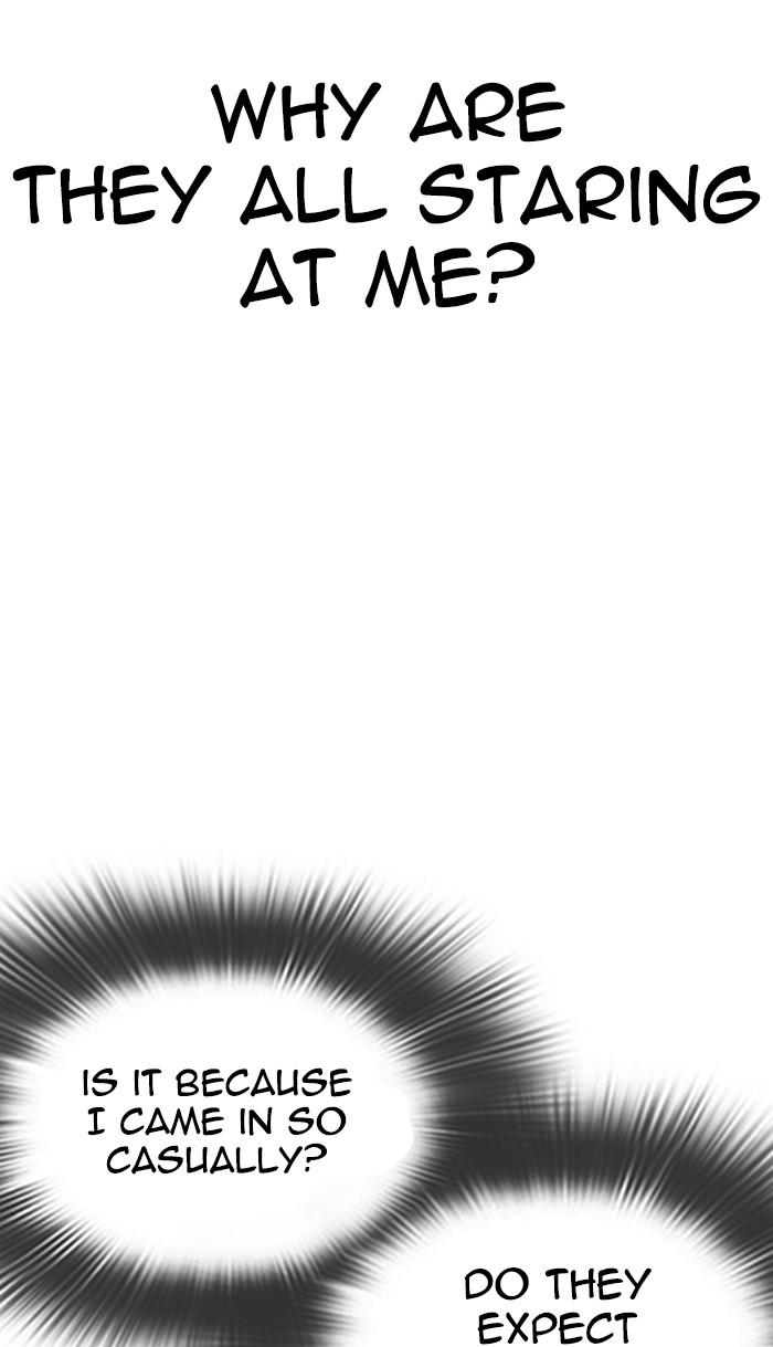 Lookism Chapter 348