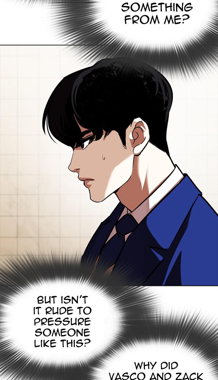 Lookism Chapter 348