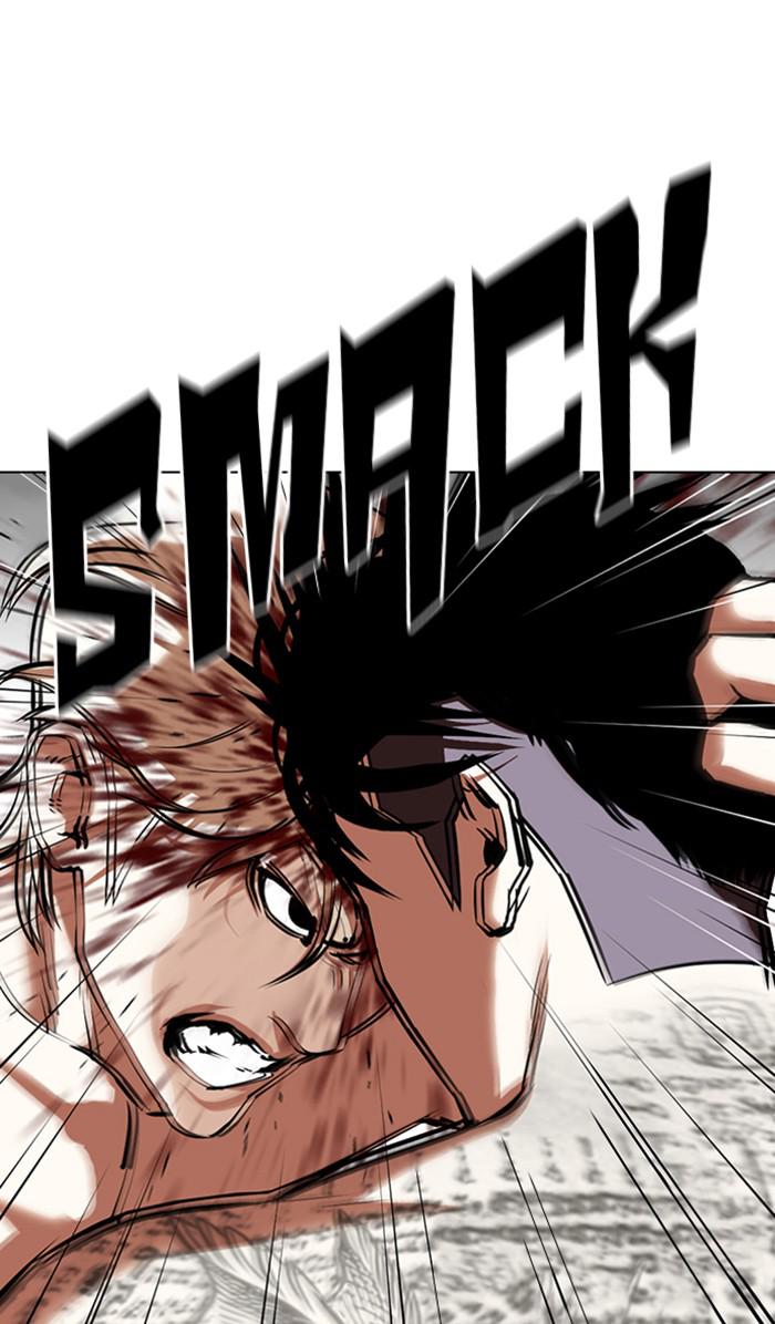Chapter 351 — Chapter 351 — Page 5