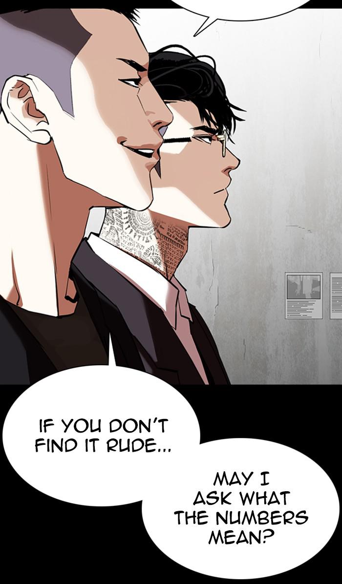 Chapter 351 — Chapter 351 — Page 16