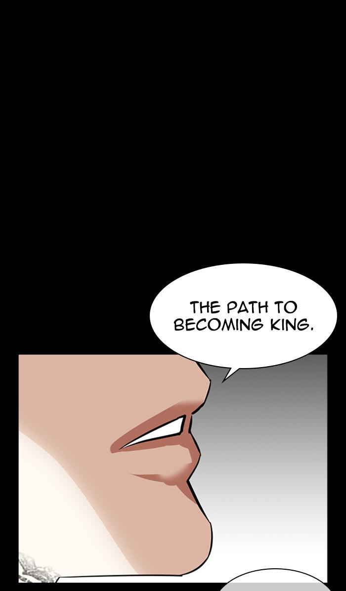 Chapter 351 — Chapter 351 — Page 17