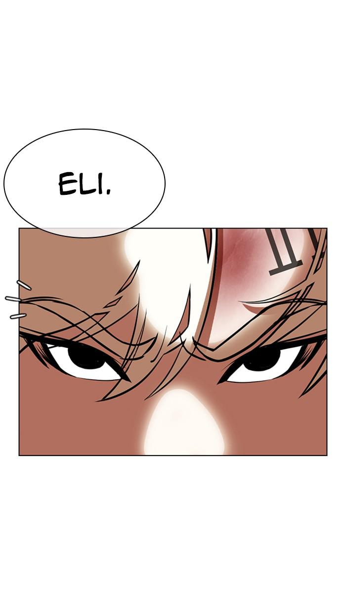 Chapter 351 — Chapter 351 — Page 25