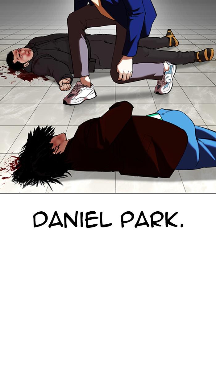 Chapter 351 — Chapter 351 — Page 29