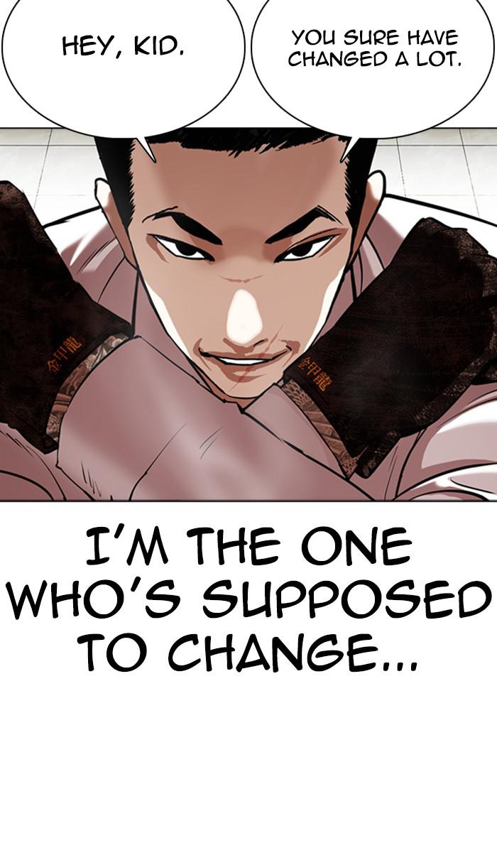 Chapter 351 — Chapter 351 — Page 34