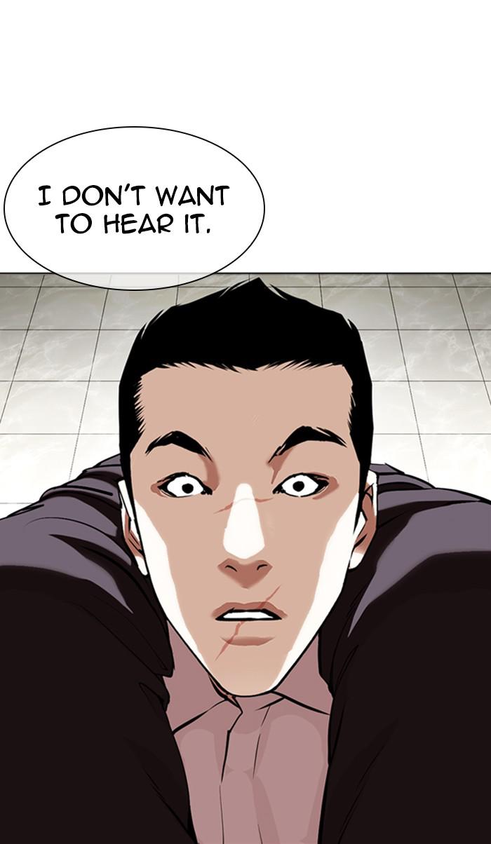 Chapter 351 — Chapter 351 — Page 41