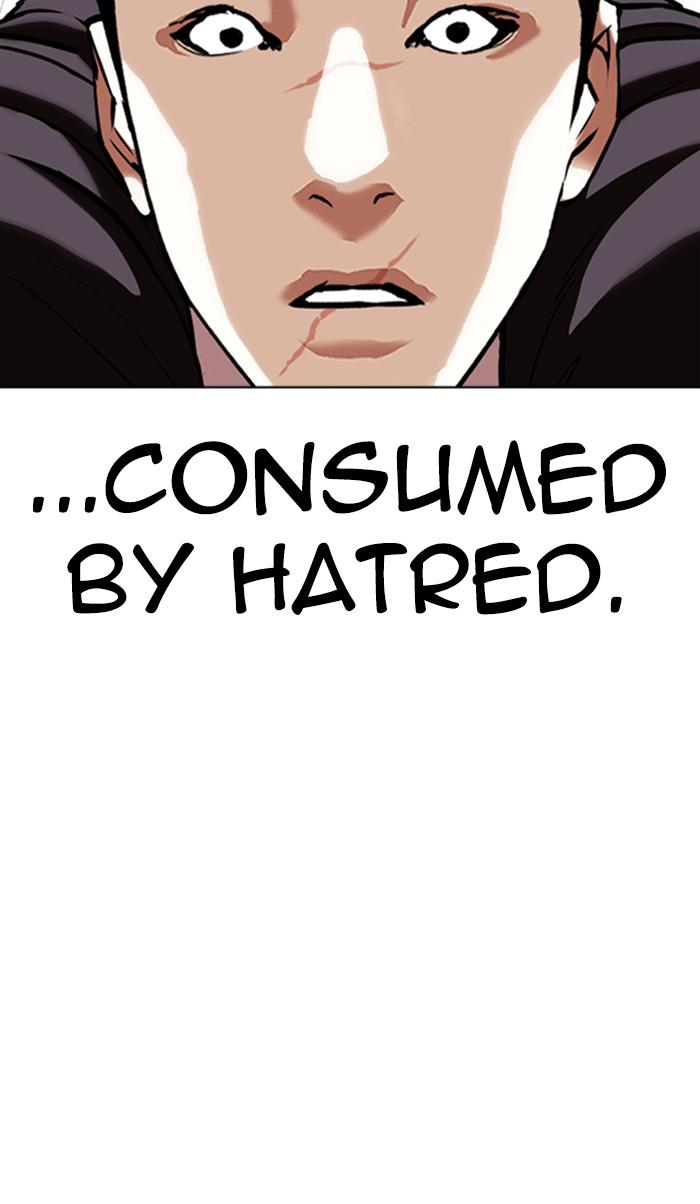 Chapter 351 — Chapter 351 — Page 43