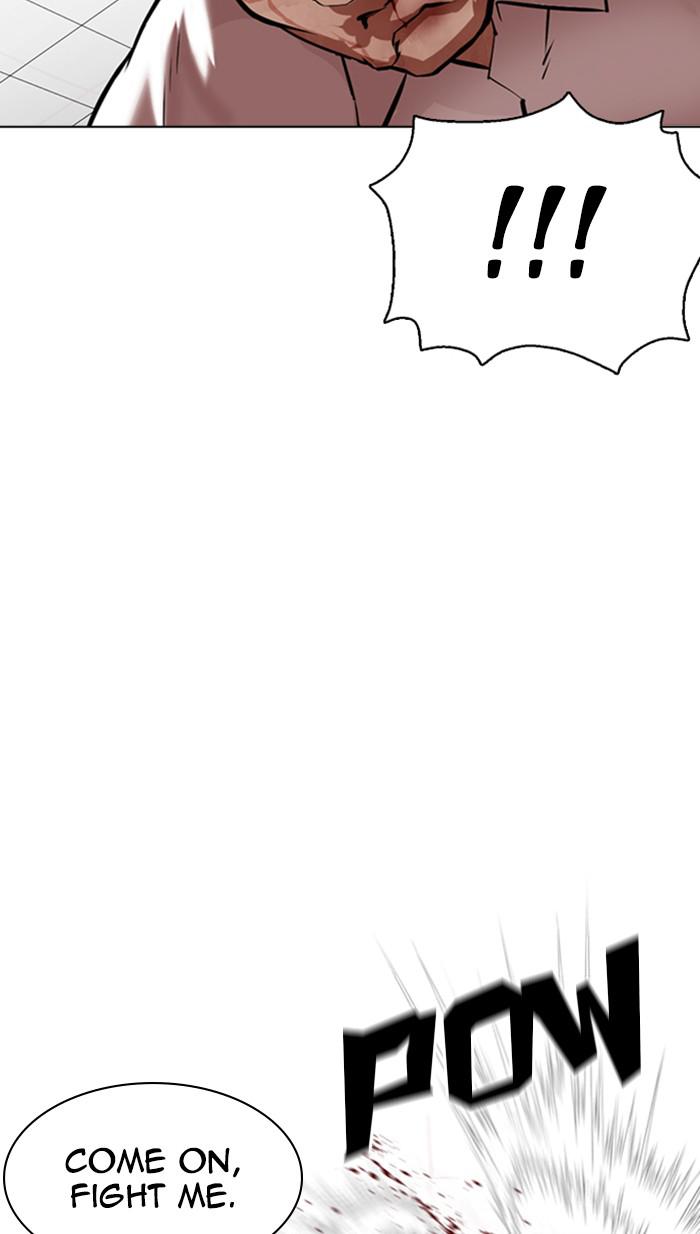 Chapter 351 — Chapter 351 — Page 51