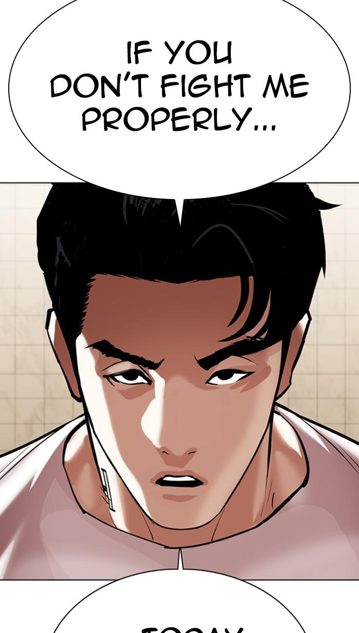 Chapter 351 — Chapter 351 — Page 58