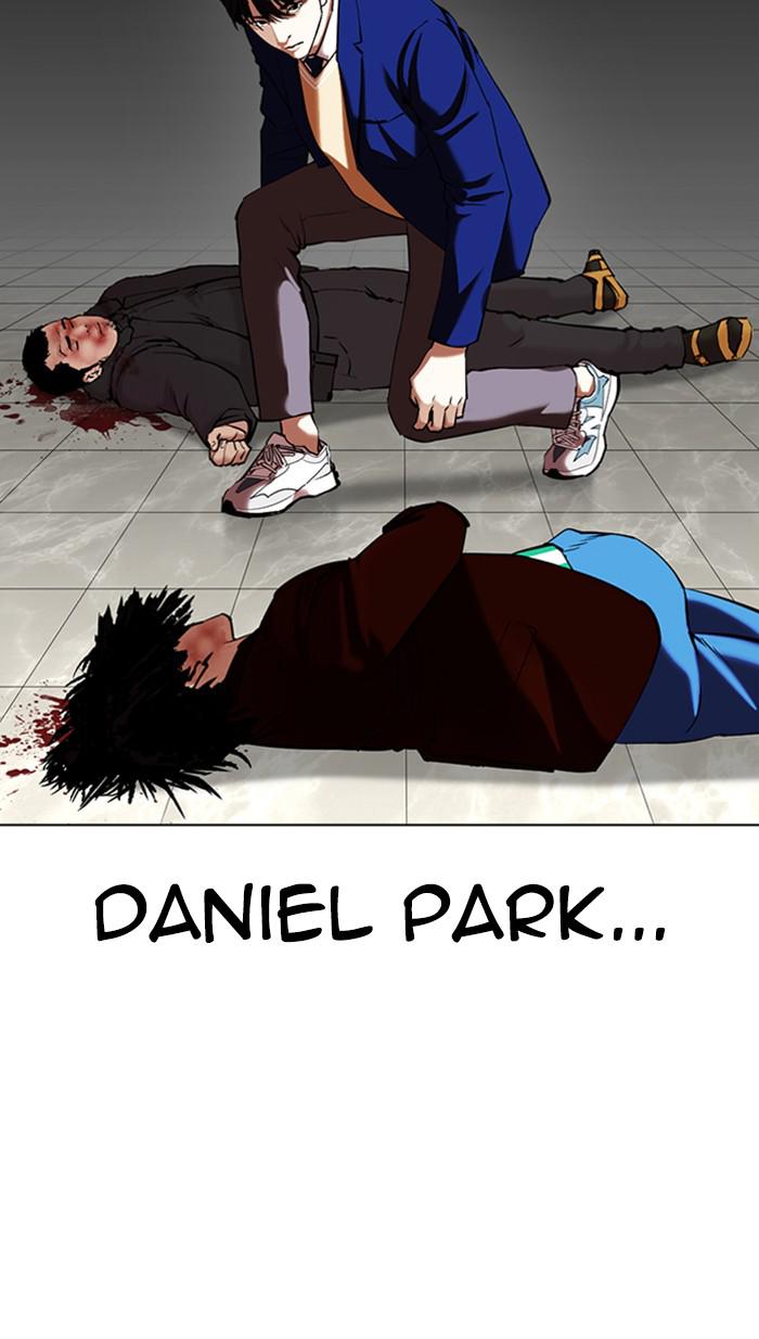 Chapter 351 — Chapter 351 — Page 60