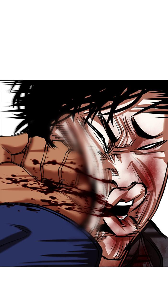 Chapter 351 — Chapter 351 — Page 95