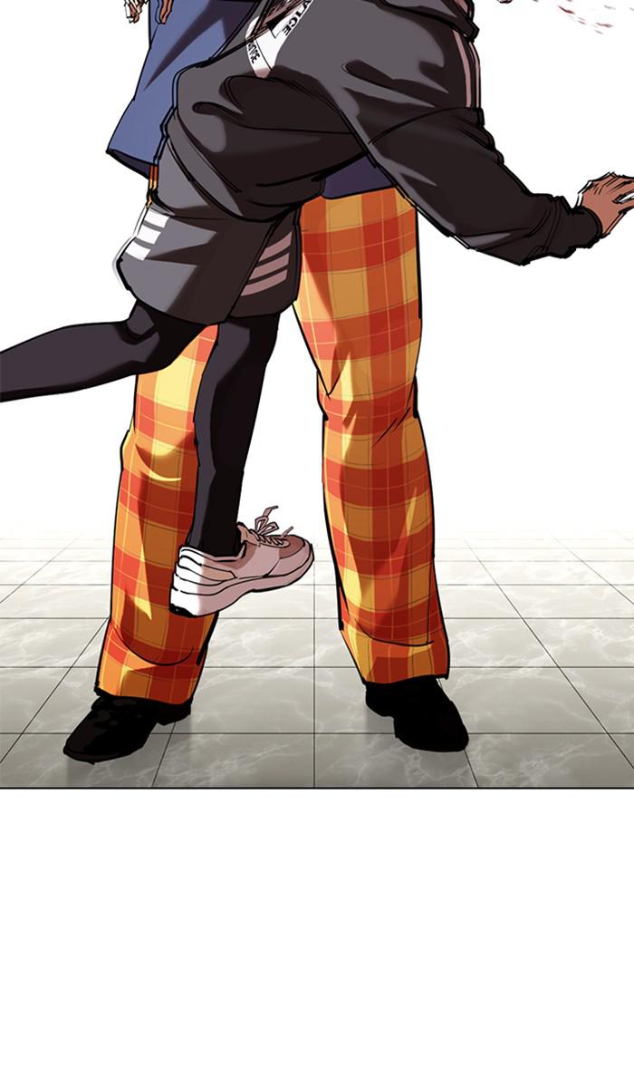 Chapter 351 — Chapter 351 — Page 97