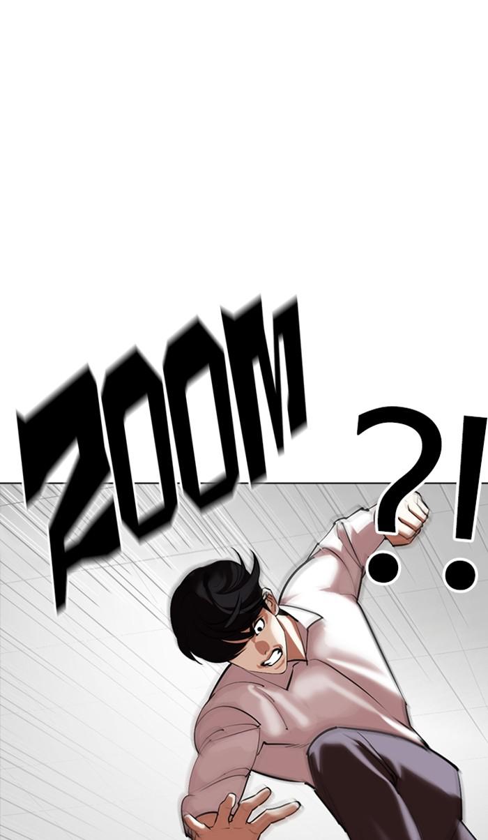 Chapter 351 — Chapter 351 — Page 120