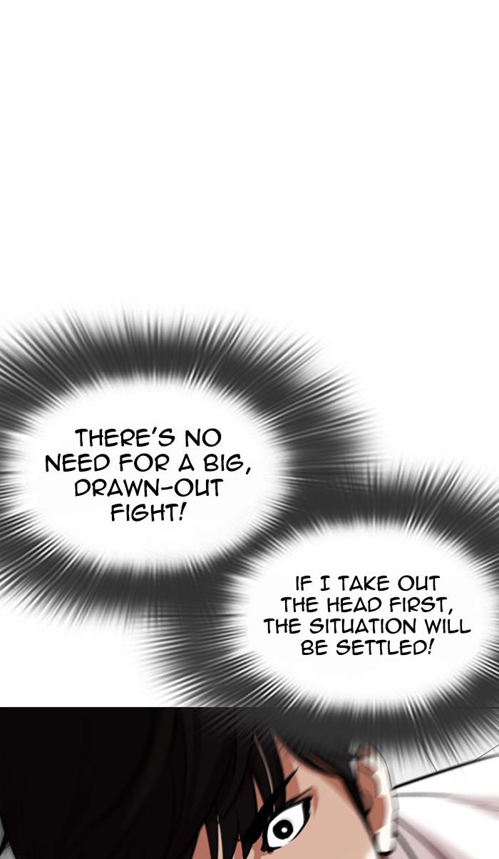 Chapter 351 — Chapter 351 — Page 123