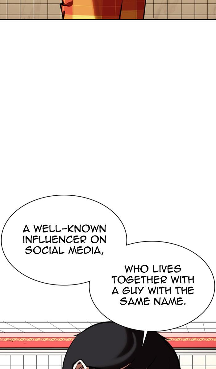 Chapter 352 — Chapter 352 — Page 6