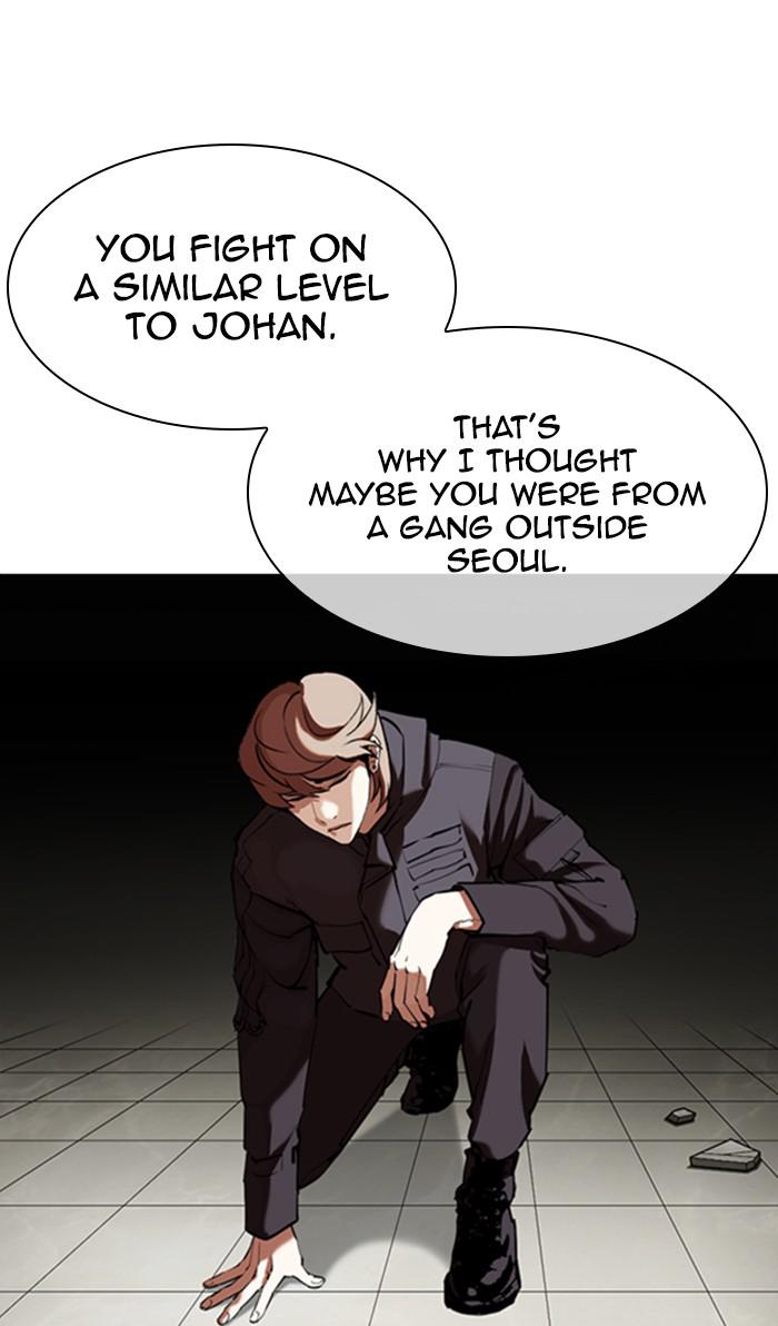 Chapter 352 — Chapter 352 — Page 8