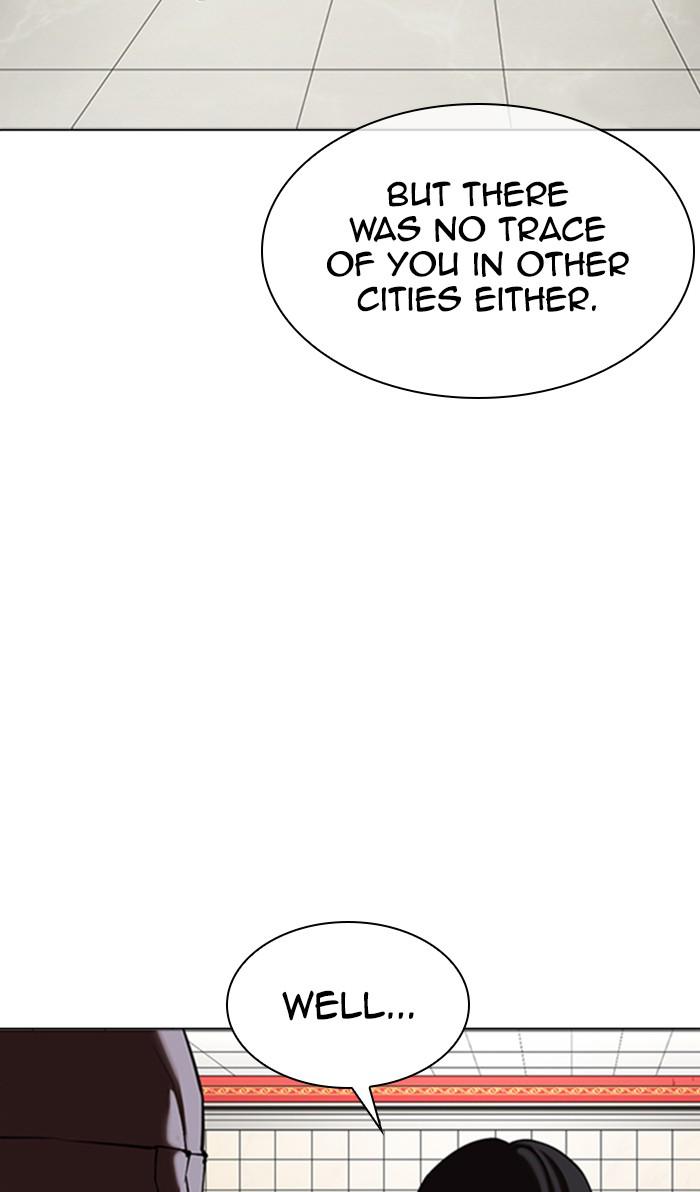 Chapter 352 — Chapter 352 — Page 9