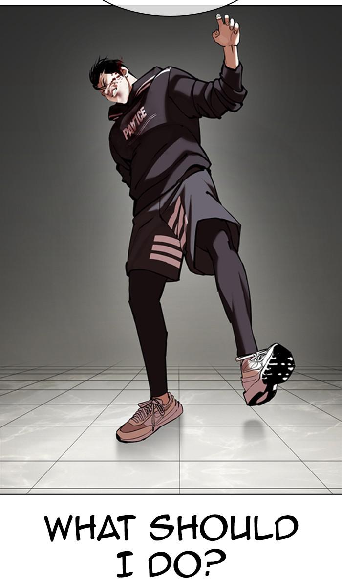 Chapter 352 — Chapter 352 — Page 16