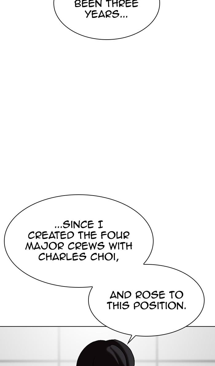 Chapter 352 — Chapter 352 — Page 24