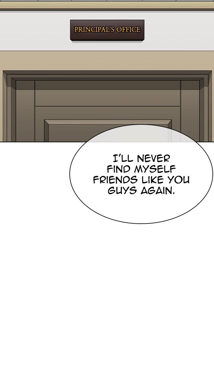 Chapter 352 — Chapter 352 — Page 32