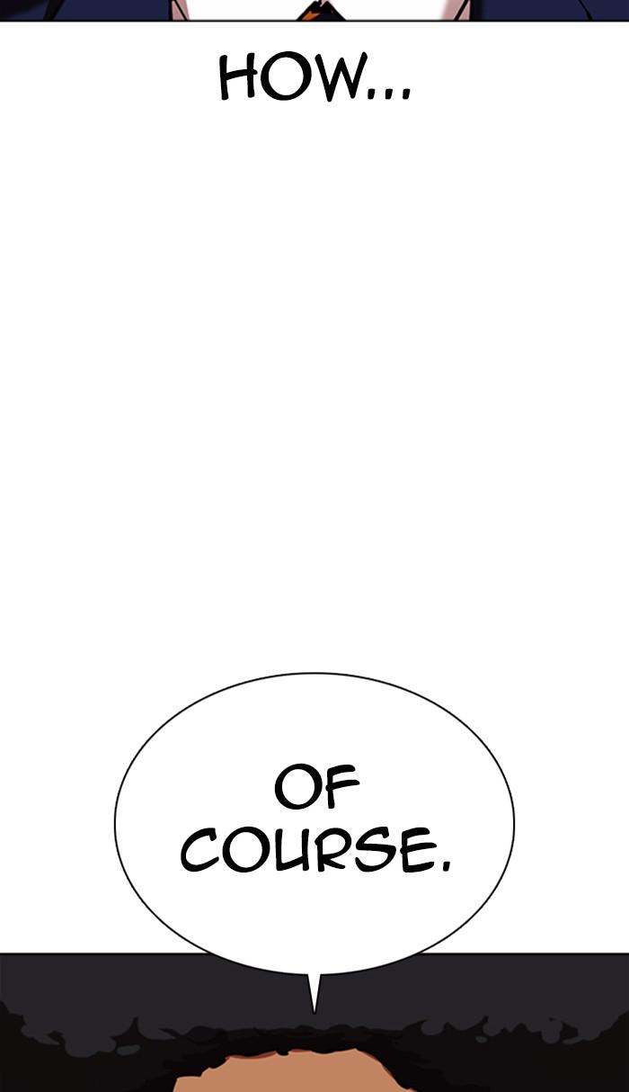 Chapter 352 — Chapter 352 — Page 34