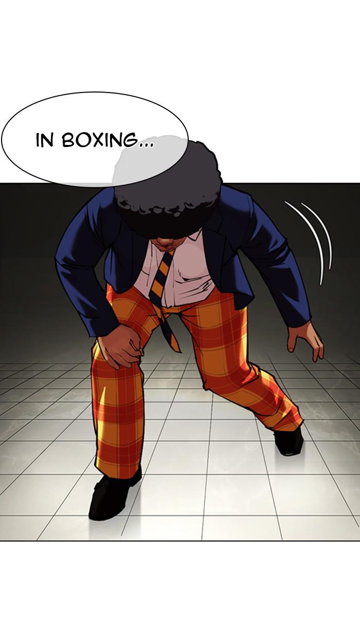 Chapter 352 — Chapter 352 — Page 47