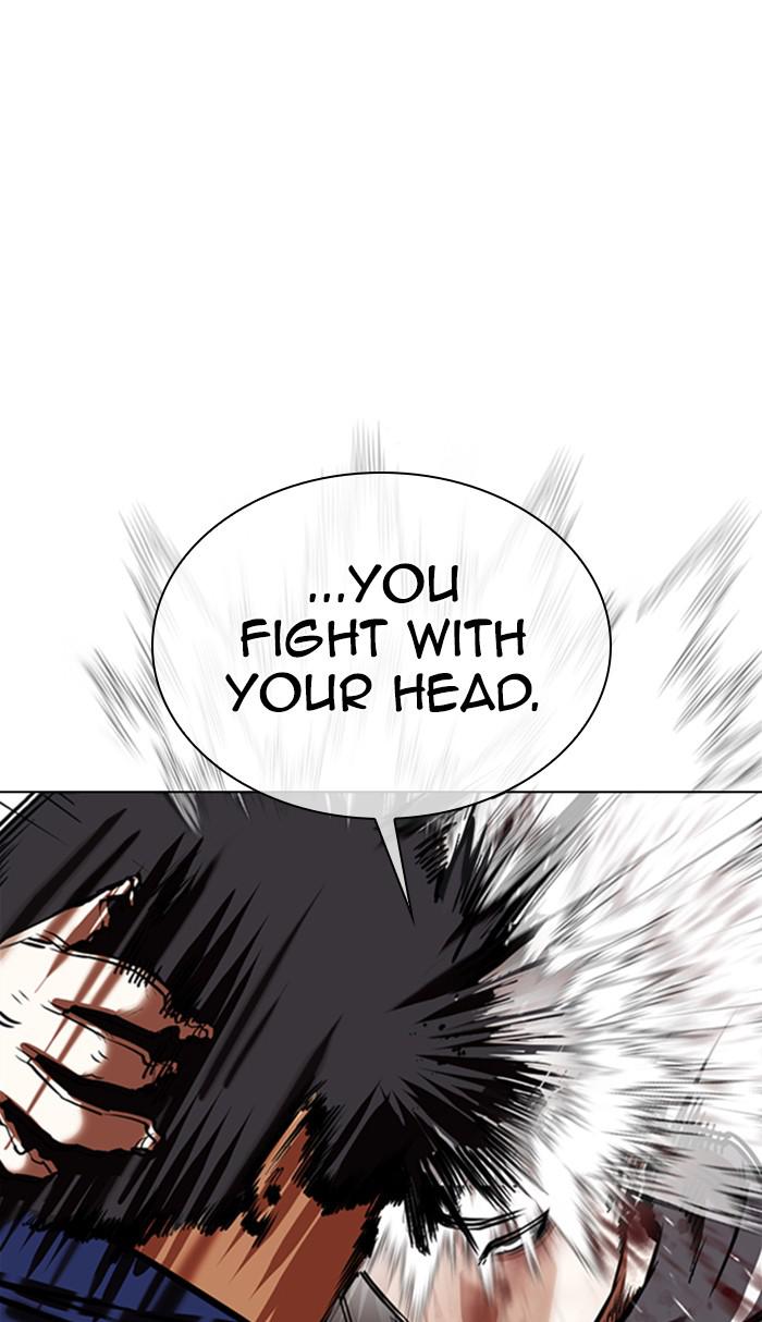 Chapter 352 — Chapter 352 — Page 48