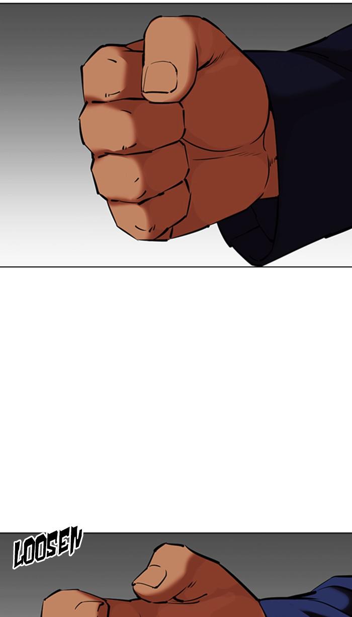 Chapter 352 — Chapter 352 — Page 61