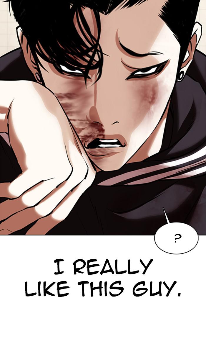 Chapter 352 — Chapter 352 — Page 66