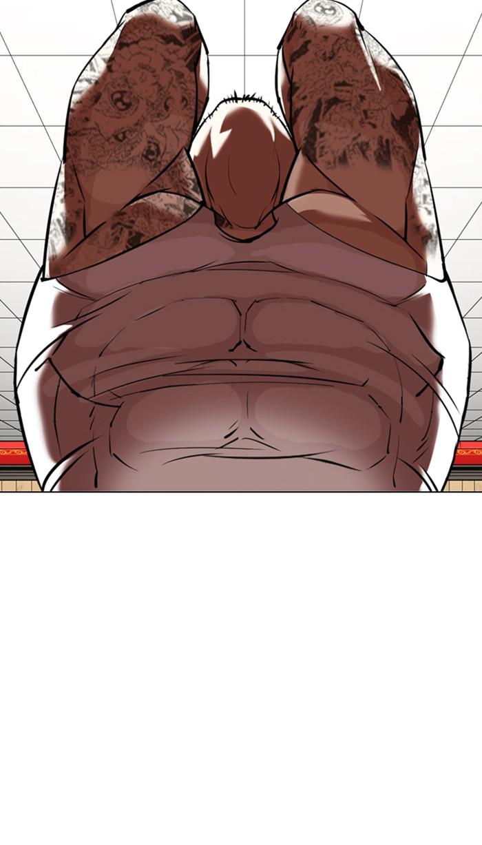 Chapter 352 — Chapter 352 — Page 72